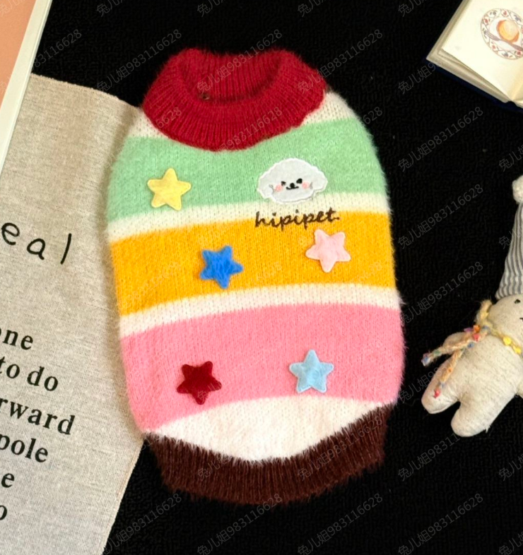Rainbow Stripe Dog Sweater with Stars
