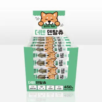 Butler Dog Dental Chew Sticks