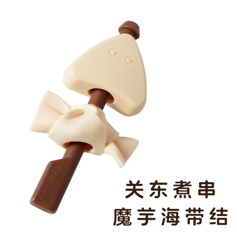 Apetment Oden Slow Feeder Dog Toy
