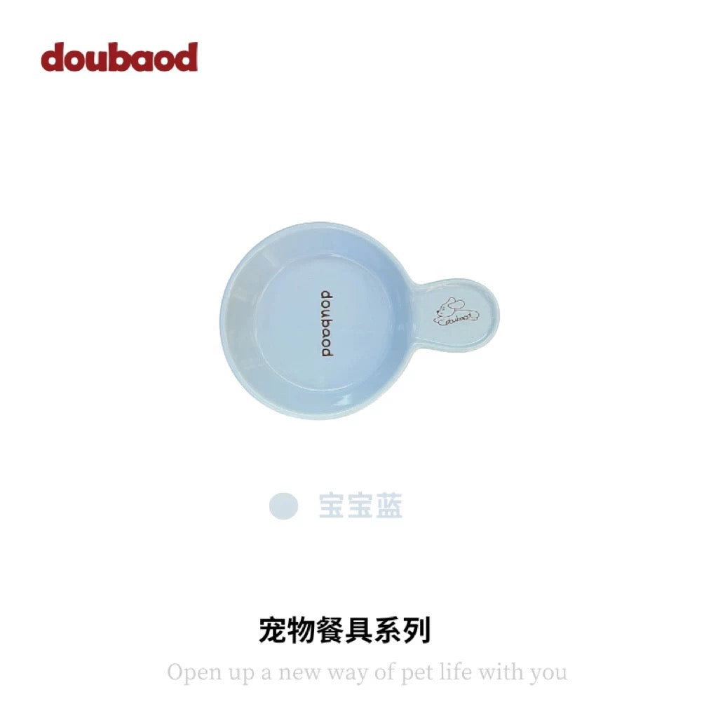 doubaod Handle Pet Bowl