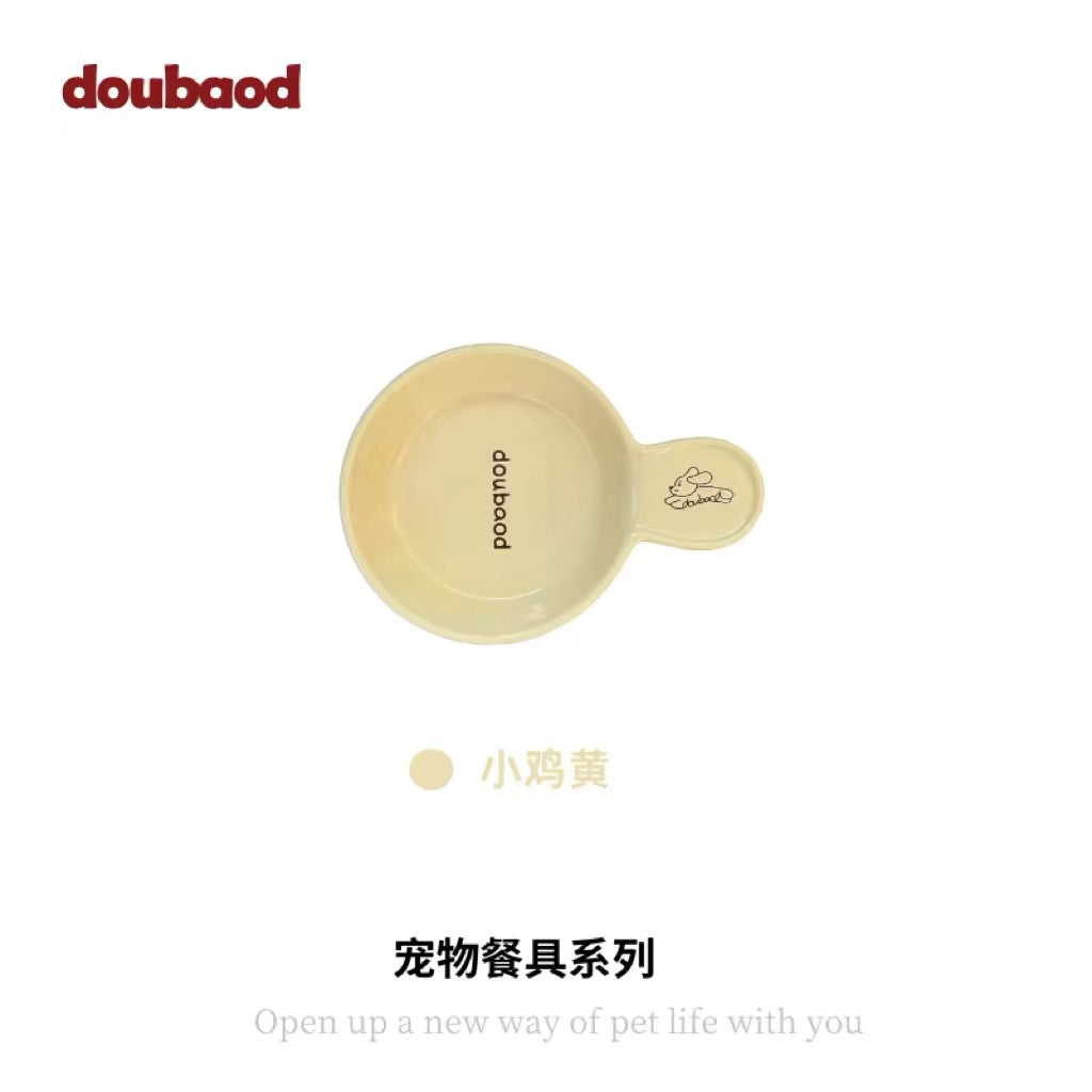 doubaod Handle Pet Bowl