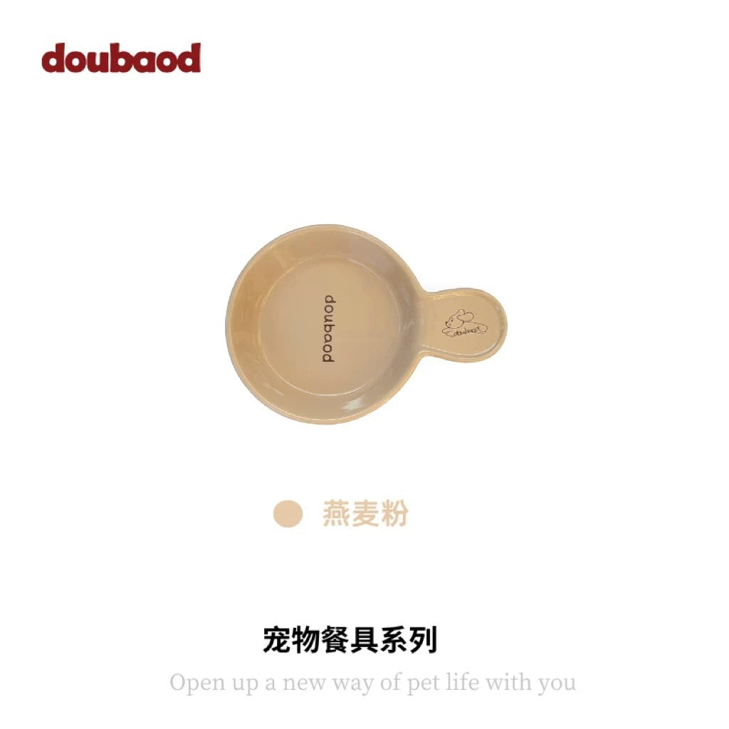 doubaod Handle Pet Bowl
