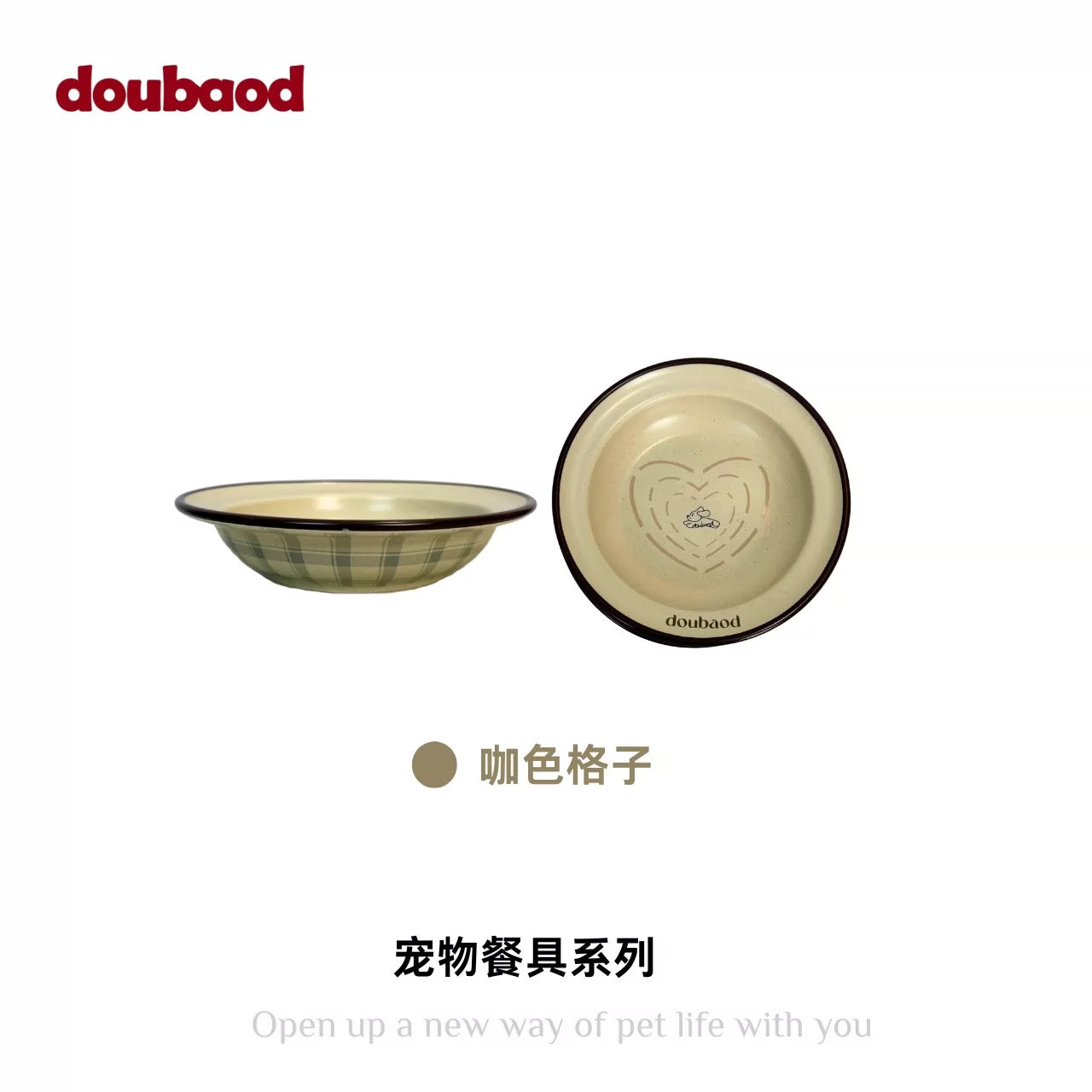 Doubaod heart Ceramic Pet Bowl