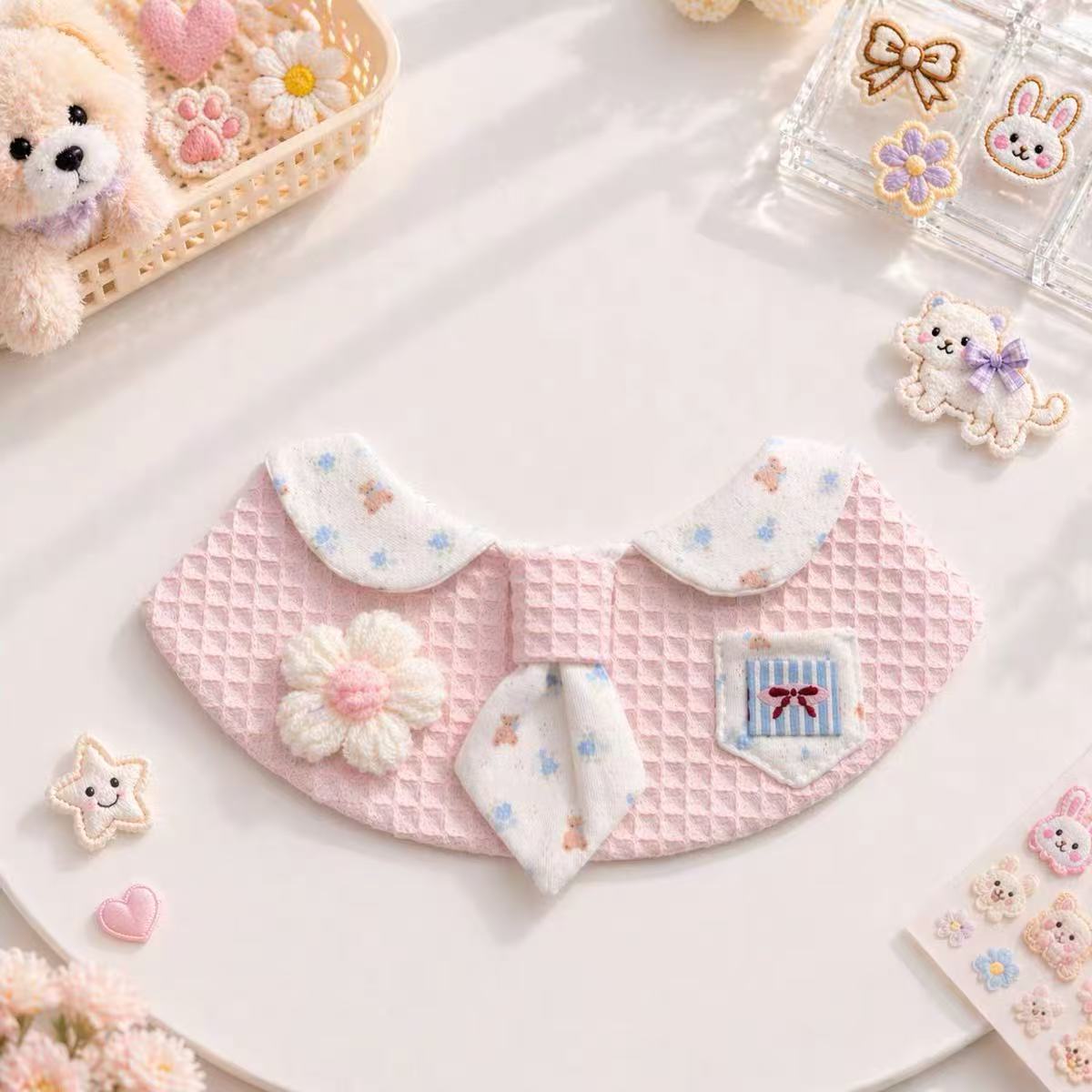 mp pet collar