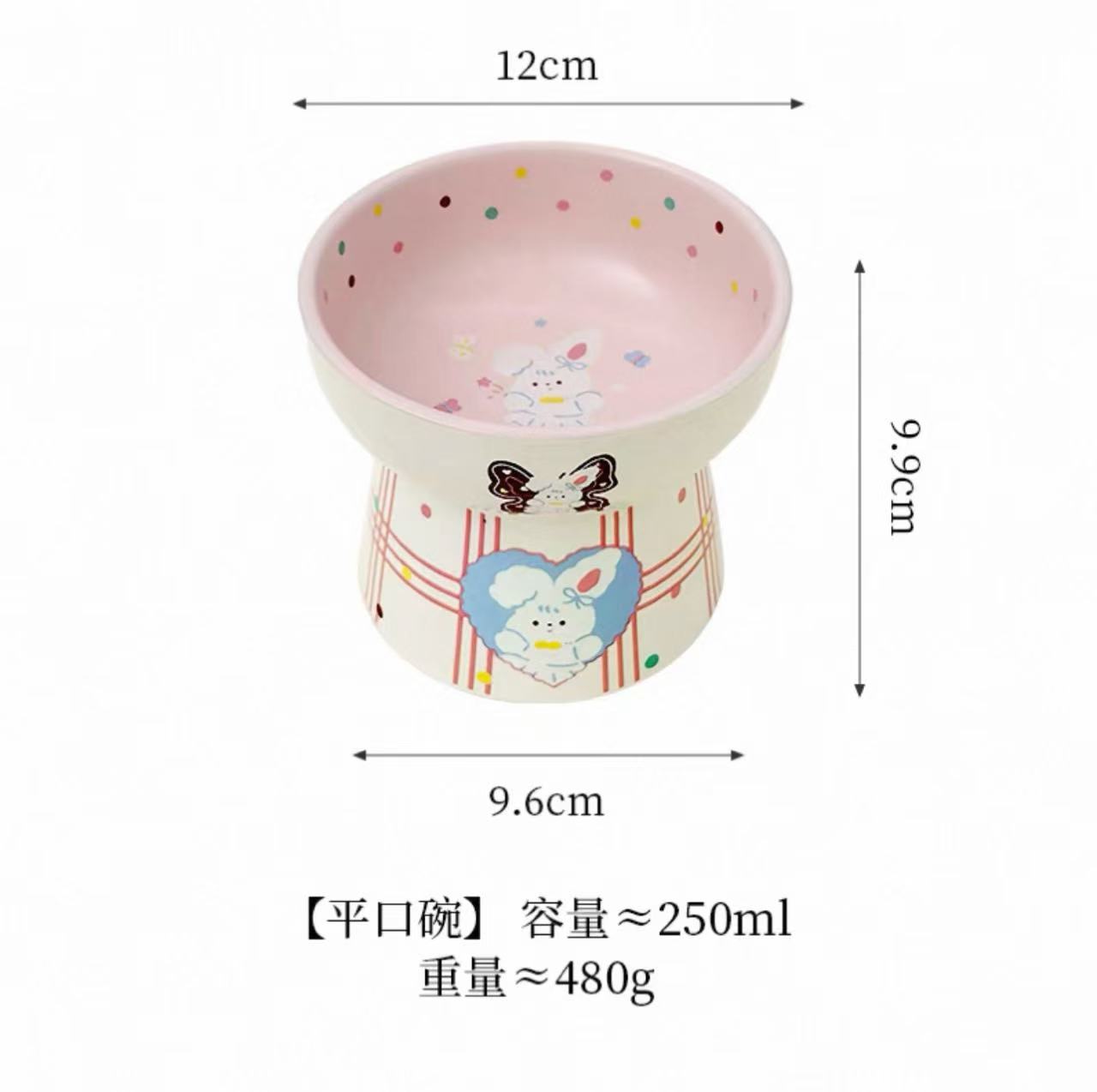 MP Pet Bowl for Dogs &Cats