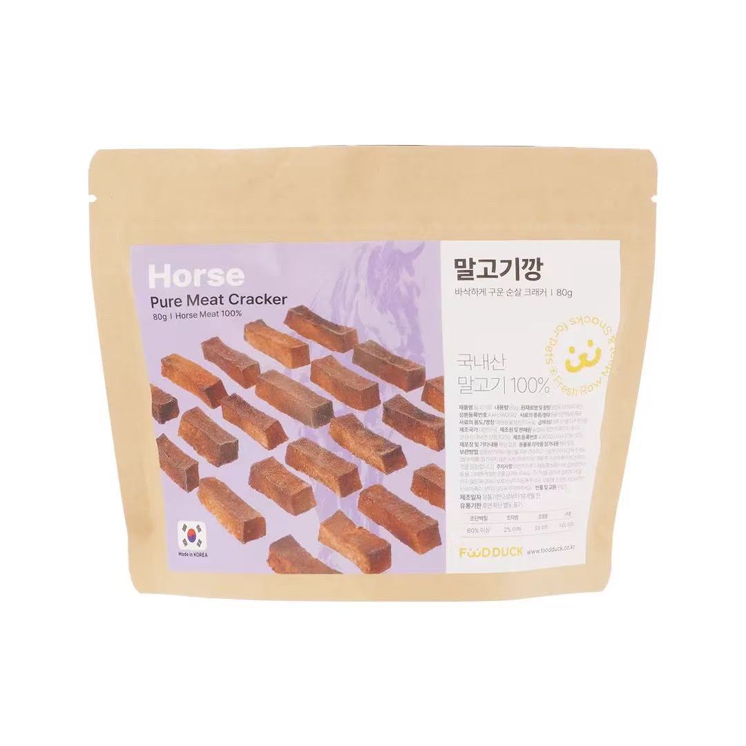 FoodDuck Pollock Pure Meat Cracker – 100% Pure Pollock Dog Treat