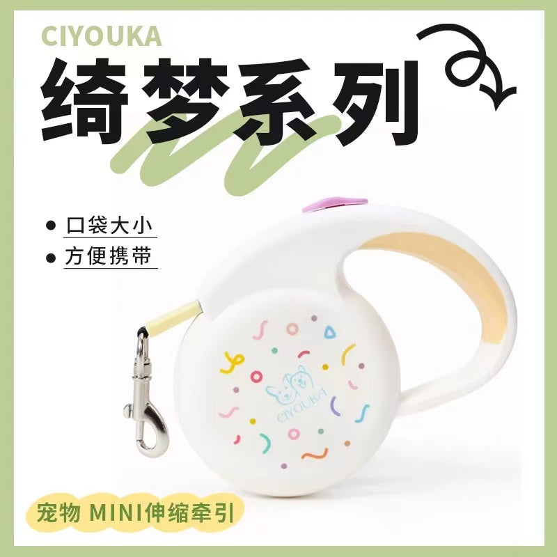 Fida small size dog leash