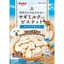 Petio Goat Milk Biscuits Dog Treats – 125g