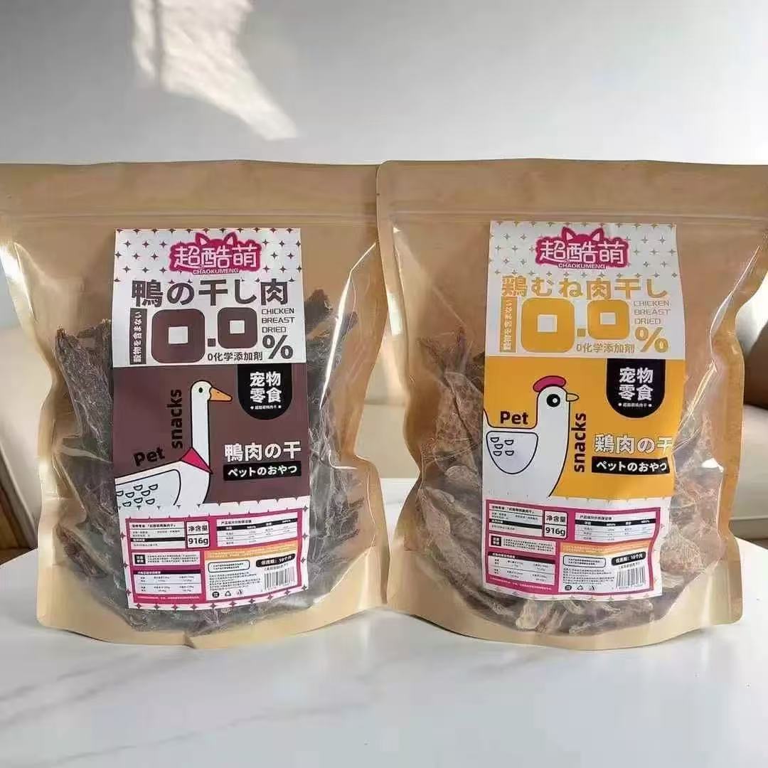 Chaokumeng Duck Jerky