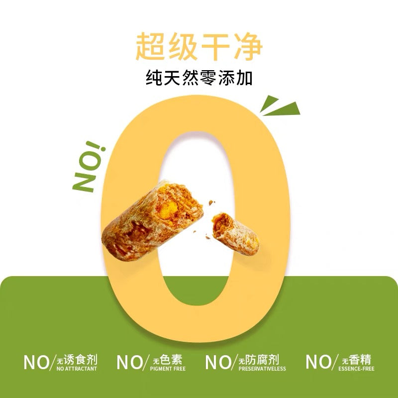 Kuchi Duck, Egg Yolk & Krill Oil Sausage Treats for Dogs & Cats
