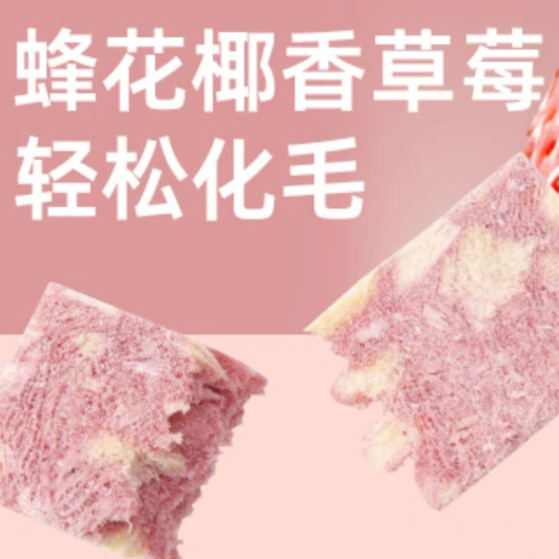 JOYTAIL Honey Blossom Protein Sachima Treats