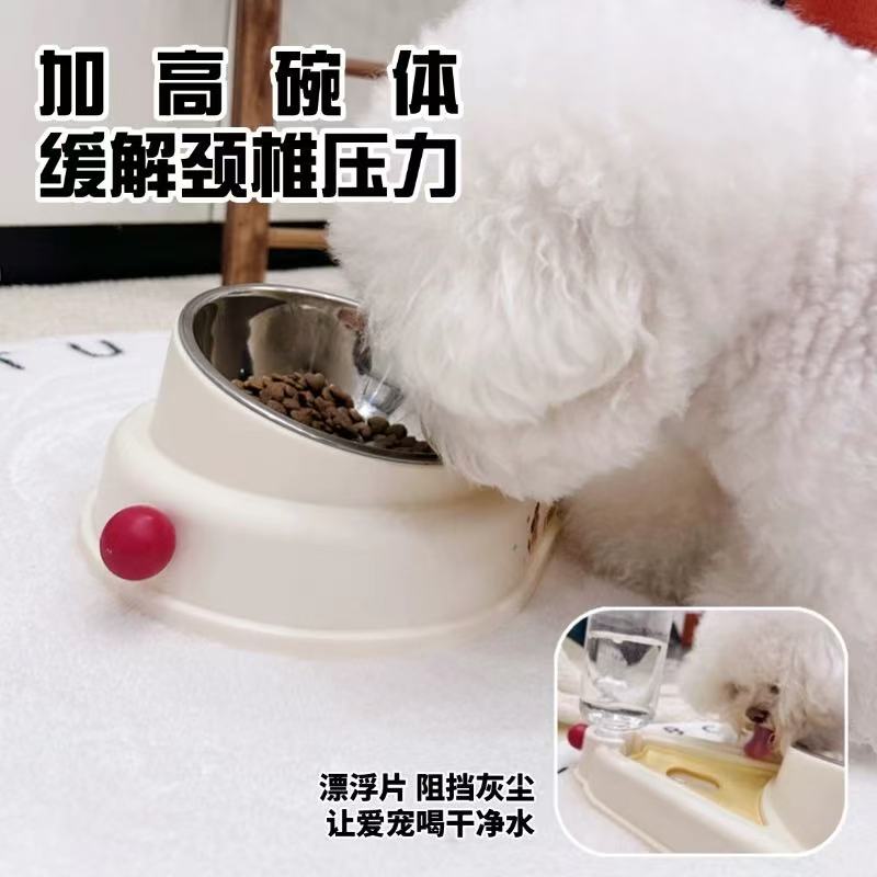Smile & Sip Pet Bowl