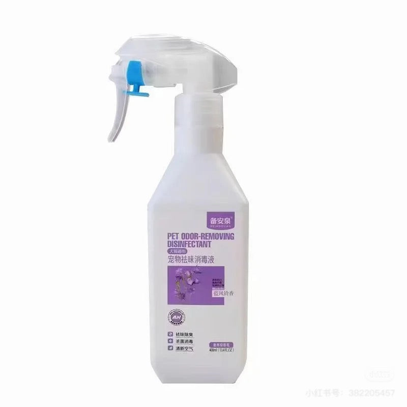 Beianquan pet odor-removing disinfectant