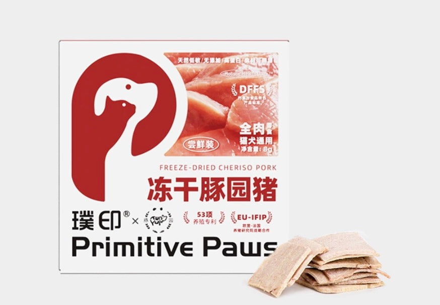 puyin freeze-dried cheriso pork