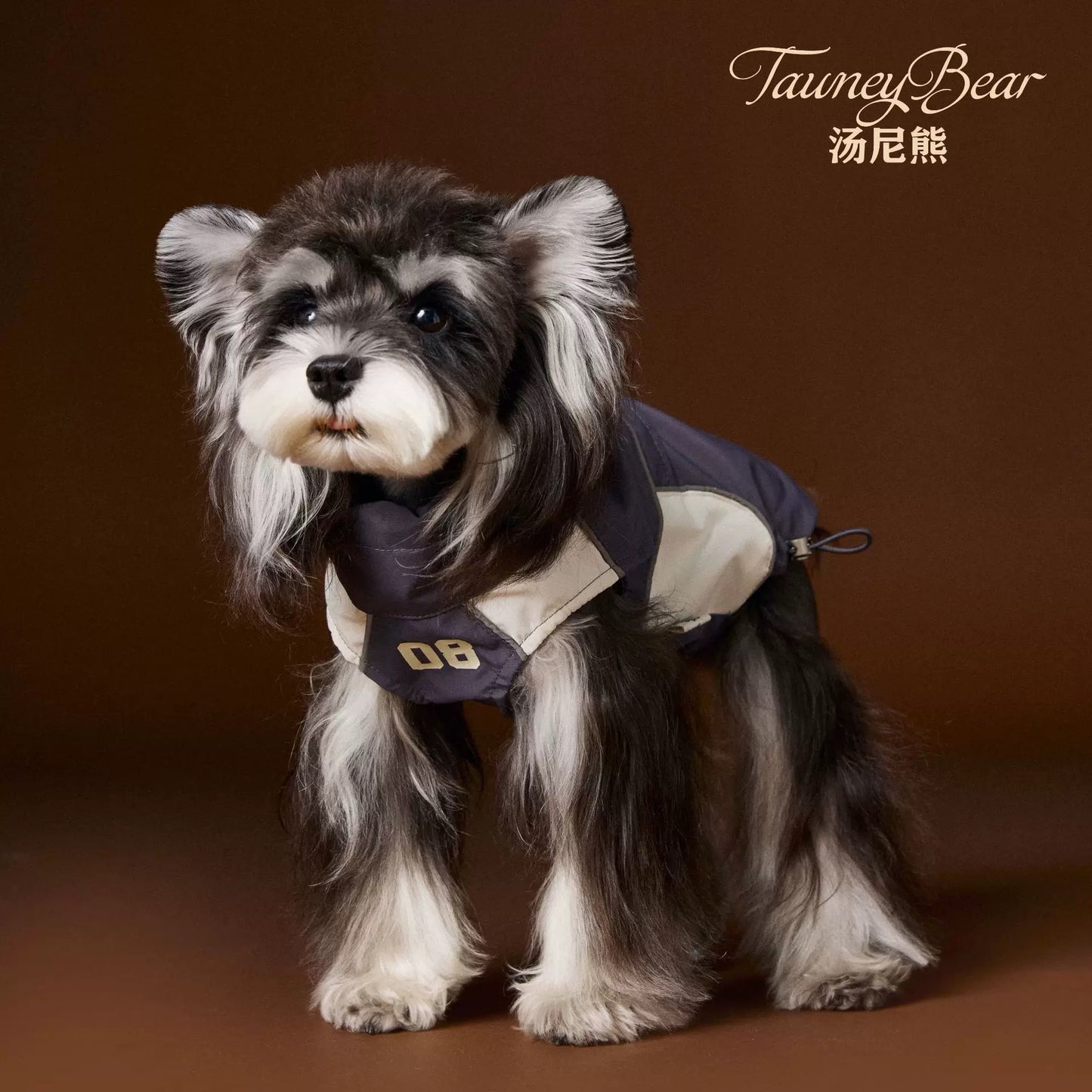 TNBR Urban Sport Pet Jacket