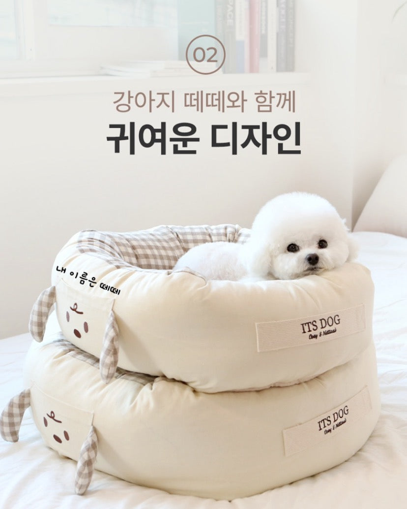 its dog plaided  round pet bed