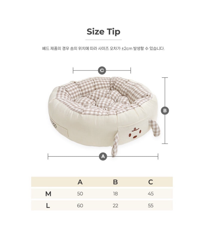 its dog plaided  round pet bed