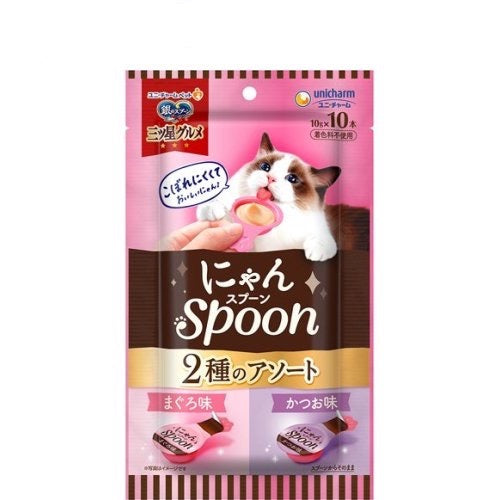 Three Star Gourmet Treats Nyan Spoon