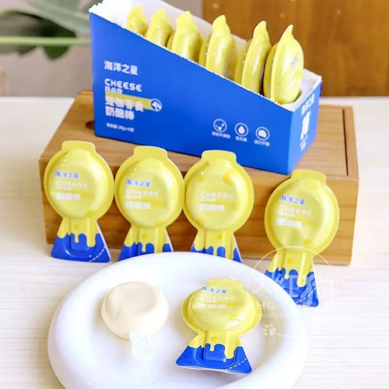 Haiyangzhixing cheese bar
