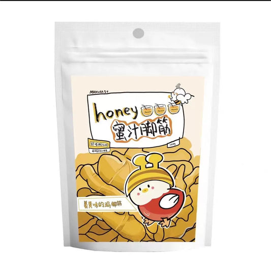 MEILUO Honey Turmeric Chicken Feet for Dogs