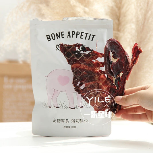 Bone Appetit Thinly Sliced Pig Heart for Dogs