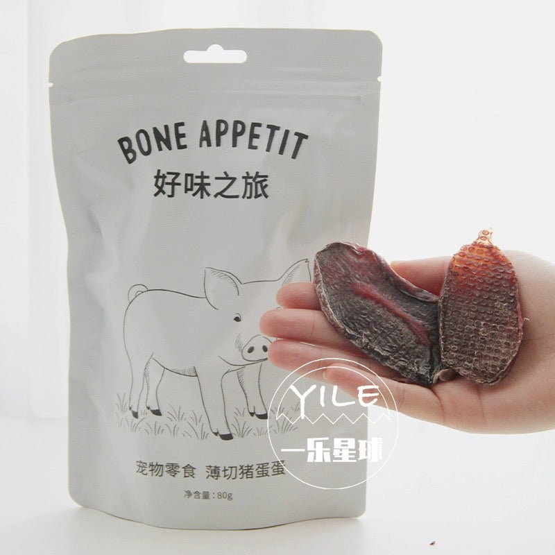 Bone Appetit Thinly Sliced Pig Testicles for Dogs