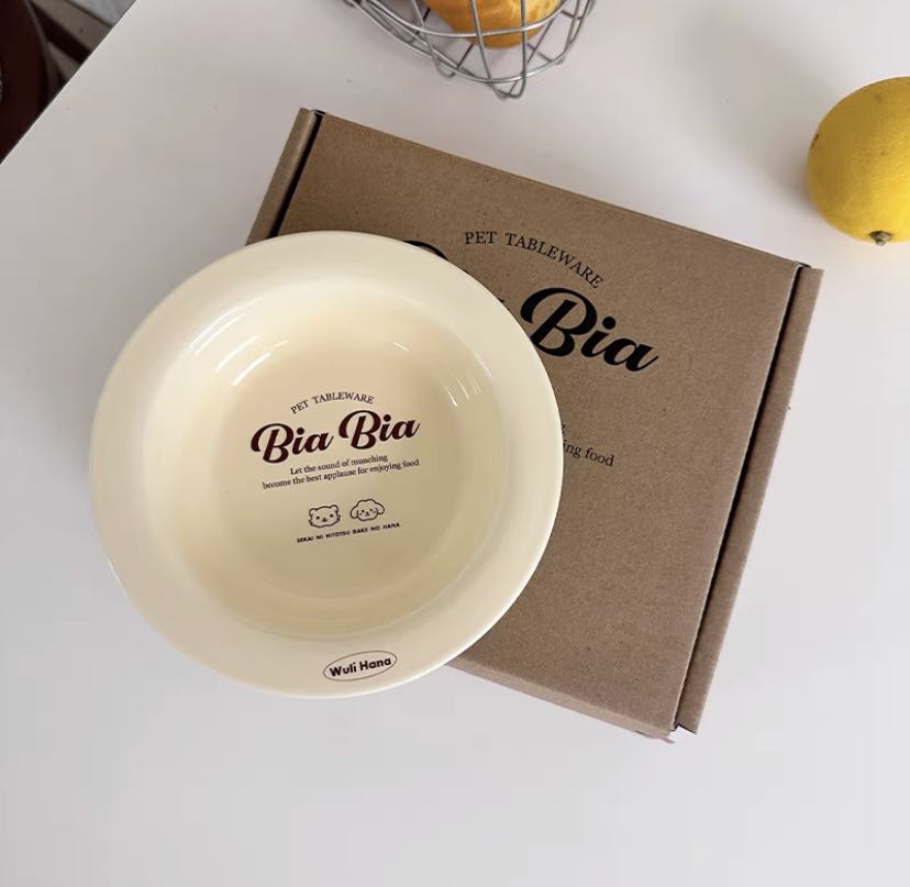 Wulihana Biabia bowl for pets
