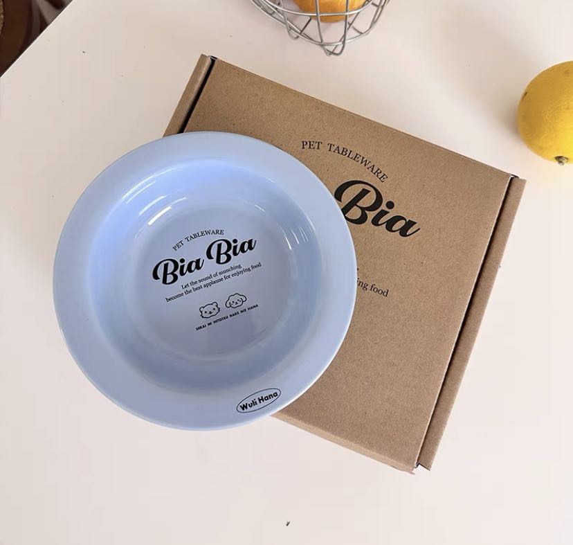 Wulihana Biabia bowl for pets