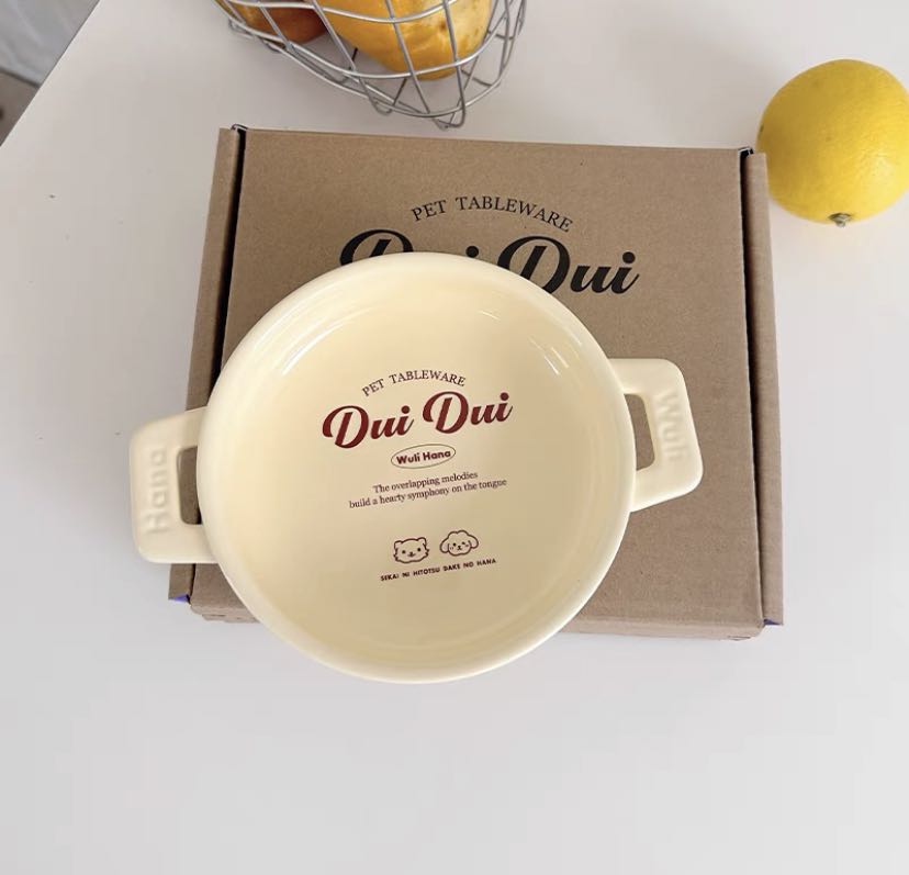 Wulihana Duidui Pot Bowl for pets