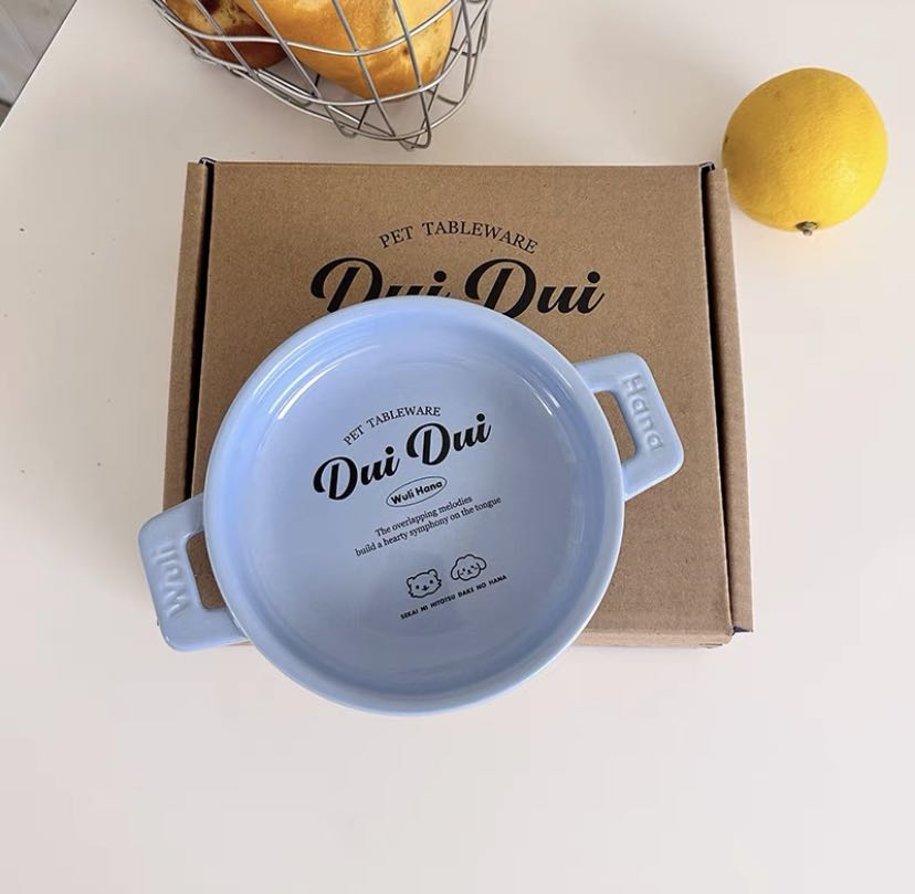 Wulihana Duidui Pot Bowl for pets