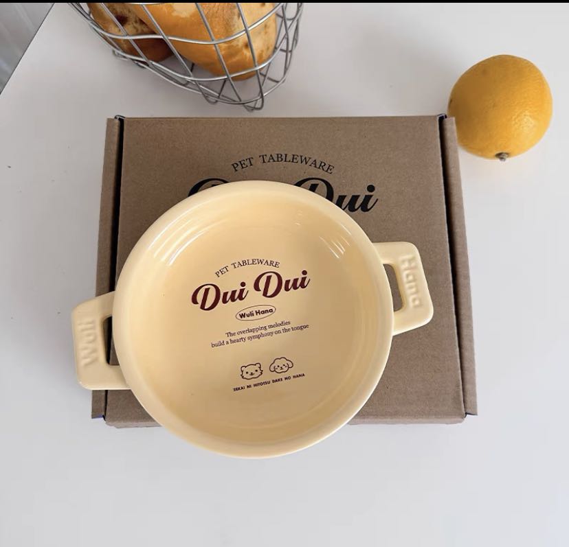 Wulihana Duidui Pot Bowl for pets