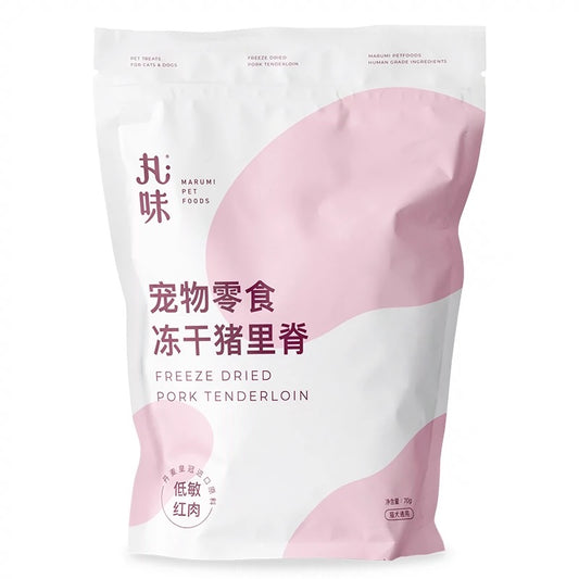 WANWEI 丸味 Freeze-dried Pork Tenderloin