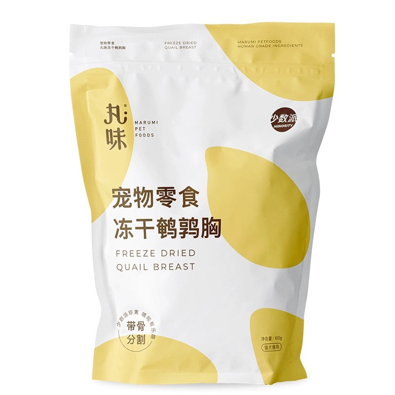 WANWEI 丸味 Freeze-dried quail bread for pets 100g