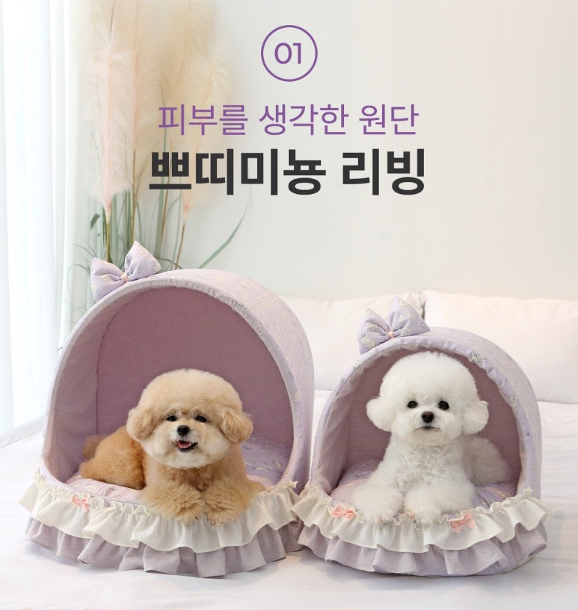 Its Dog Ivory Cave Pet Bed - L