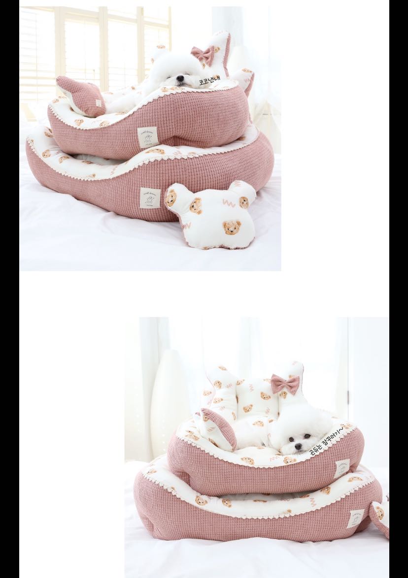 Its Dog Pink teddy bear pet bed
