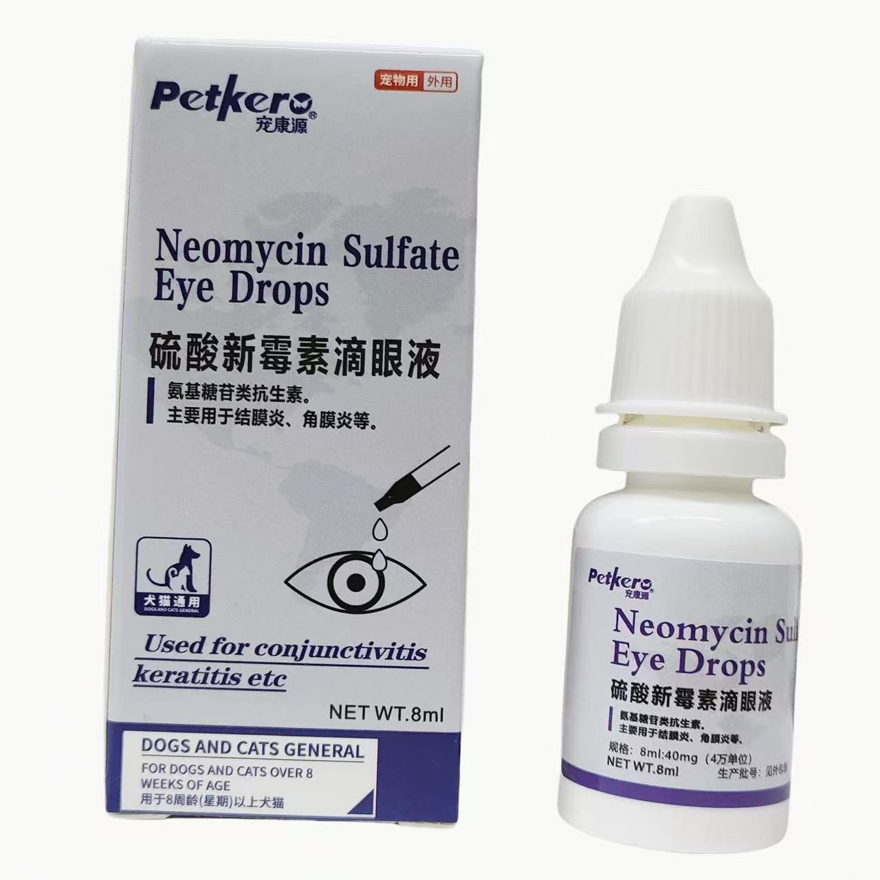 Petkero Neomycin Sulfate Eye Drops for Dogs & Cats – Conjunctivitis & Keratitis Relief, 8ml