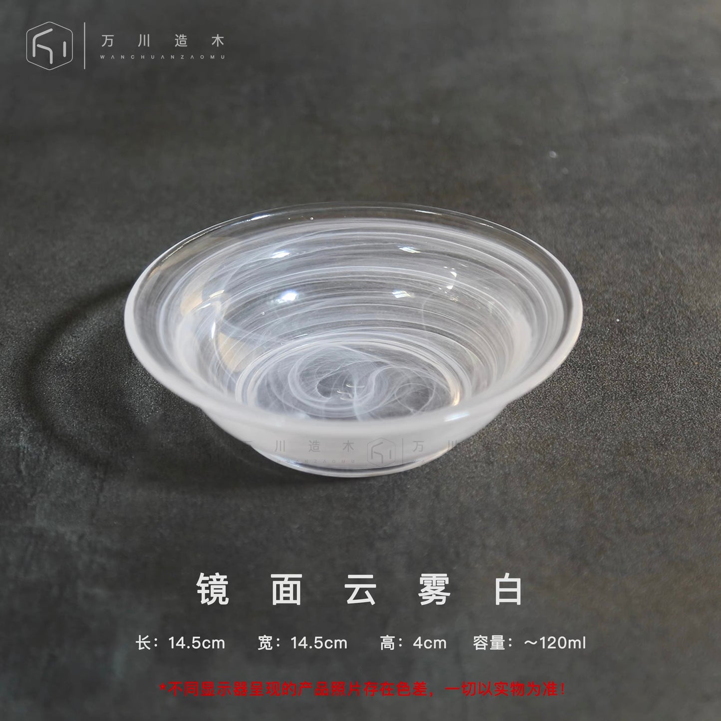 MP Pet Bowl for Dogs &Cats