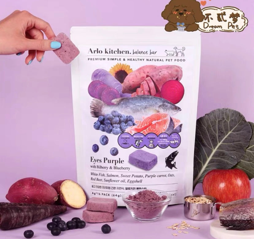 Arlo Kitchen Freeze-dried White Fish Patty