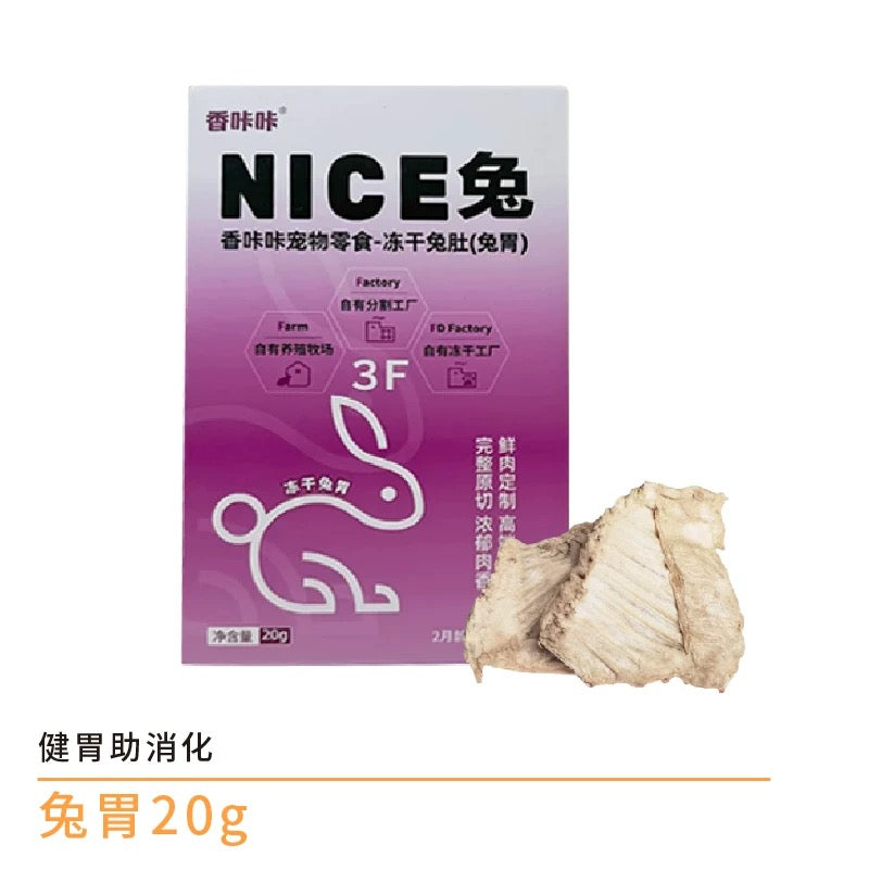 Xiangkaka Nice freeze dired rabbite treats