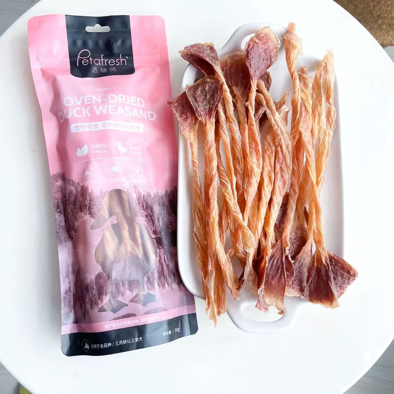 Petafresh treats