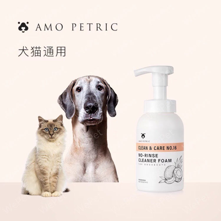 Amo PetriC CLEAN&CARE NO.23 200ML