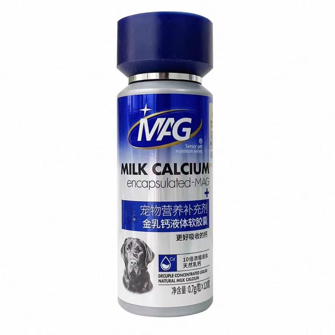 MAG decuple concentrated liquid natural milk calcium