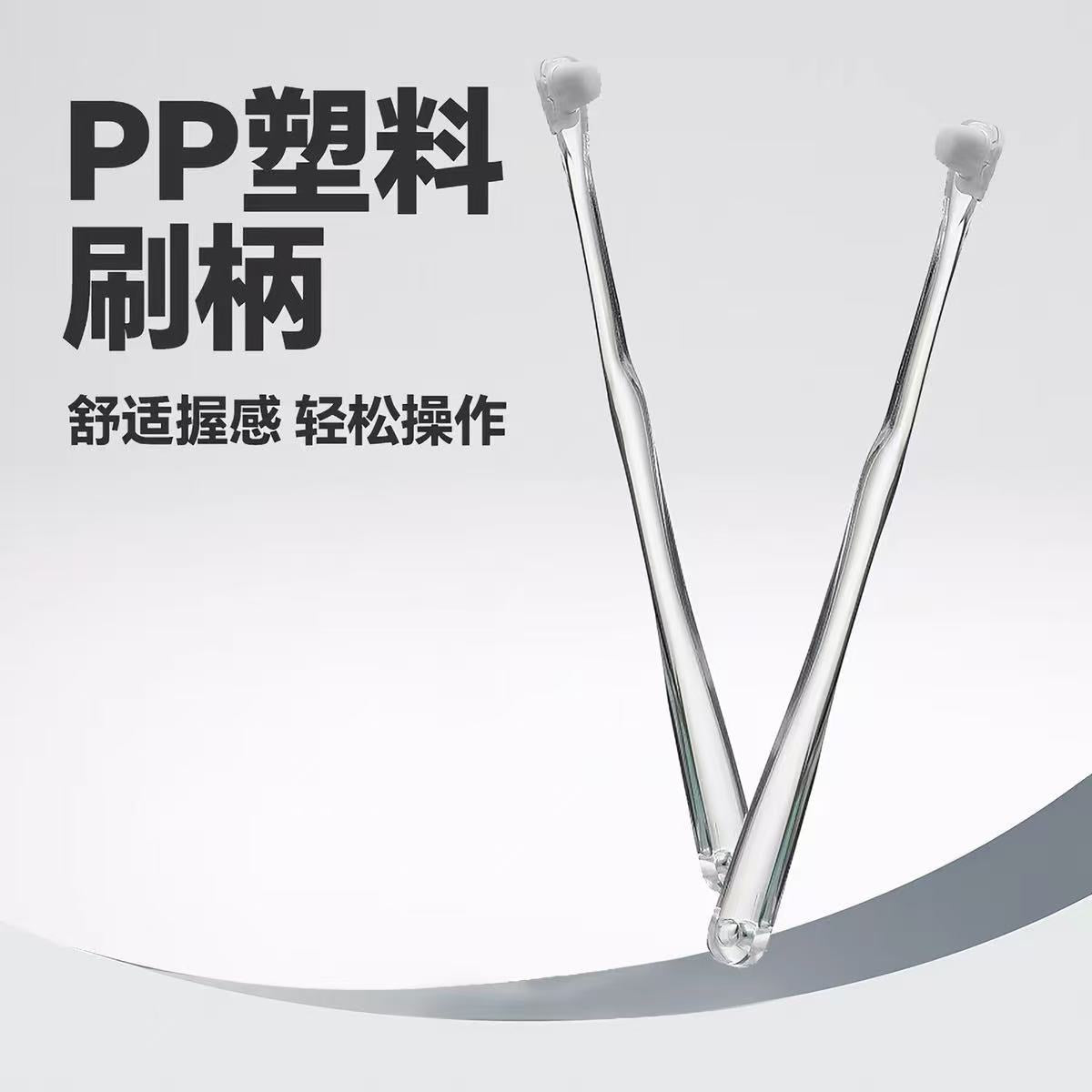 Takoo Ultra Soft (Customized) Pet Toothbrush