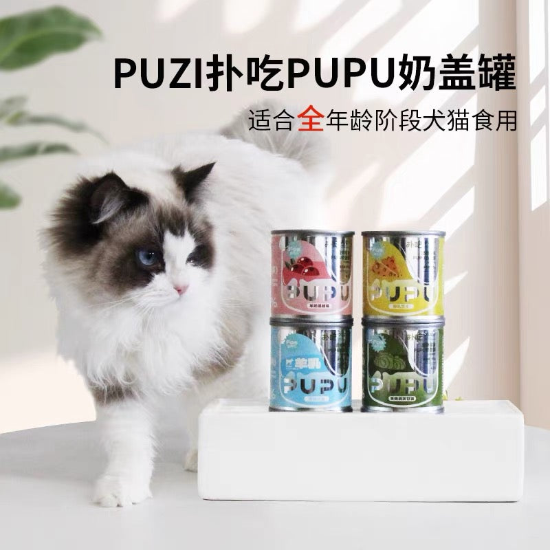 PUZI PUPU Goat Milk Creamy Canned Treat for Dogs & Cats – 90g