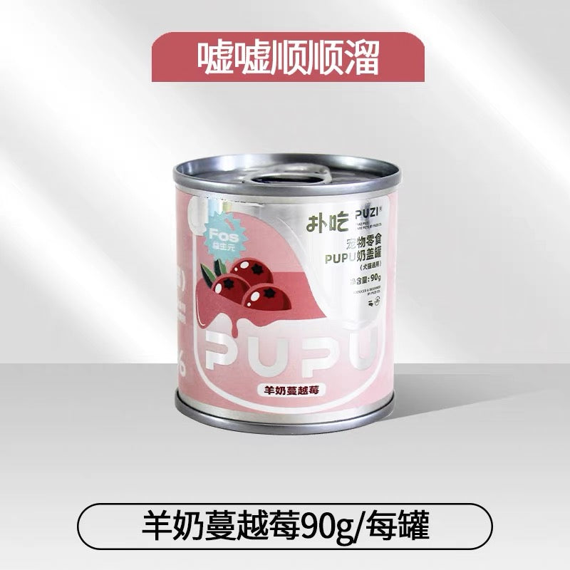 PUZI PUPU Goat Milk Creamy Canned Treat for Dogs & Cats – 90g