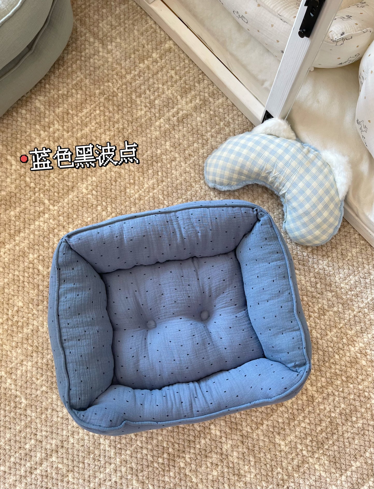 Pet cotton bed