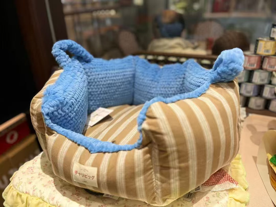 Cozy Brown Striped Pet Nest