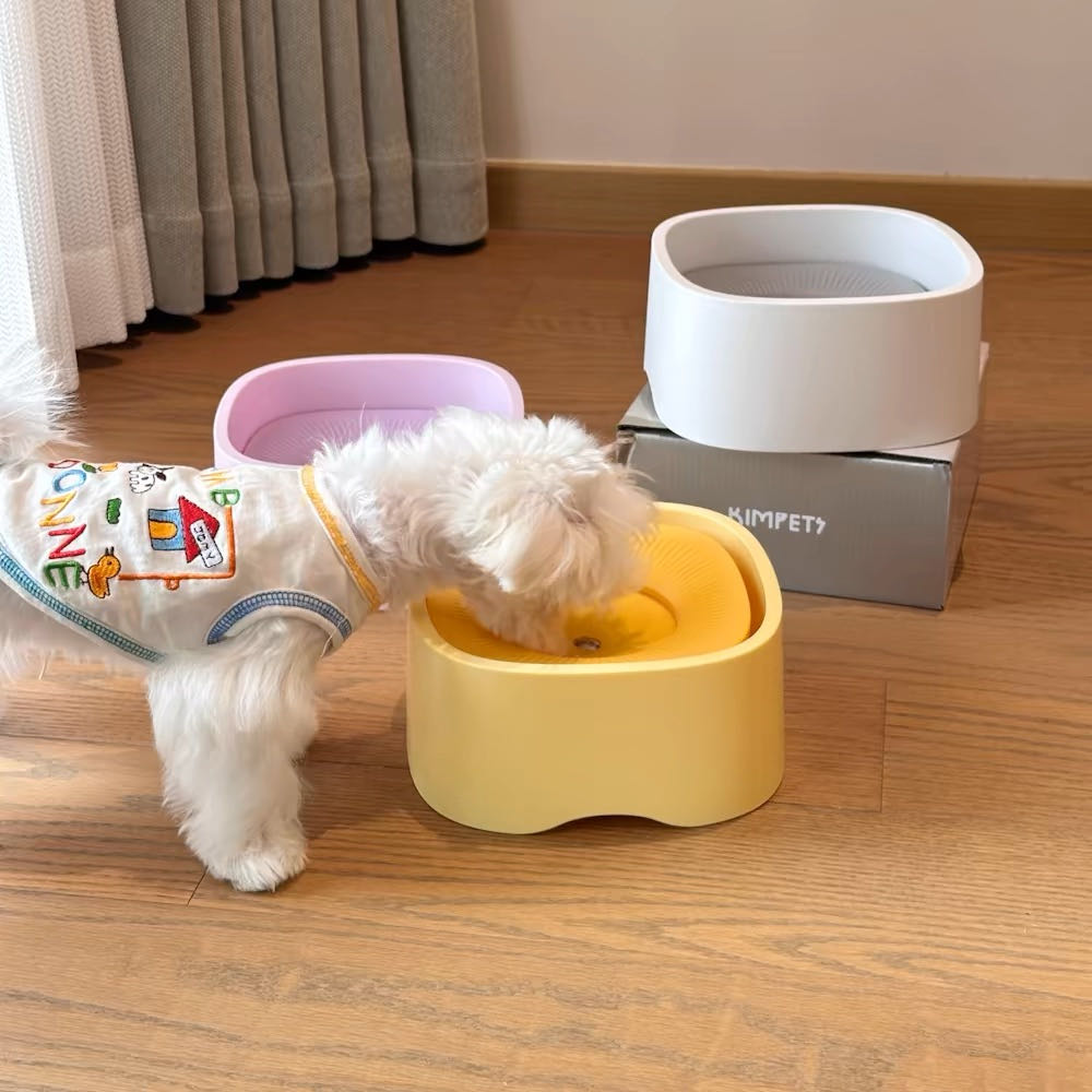 Kim Pet Floating Water Bowl