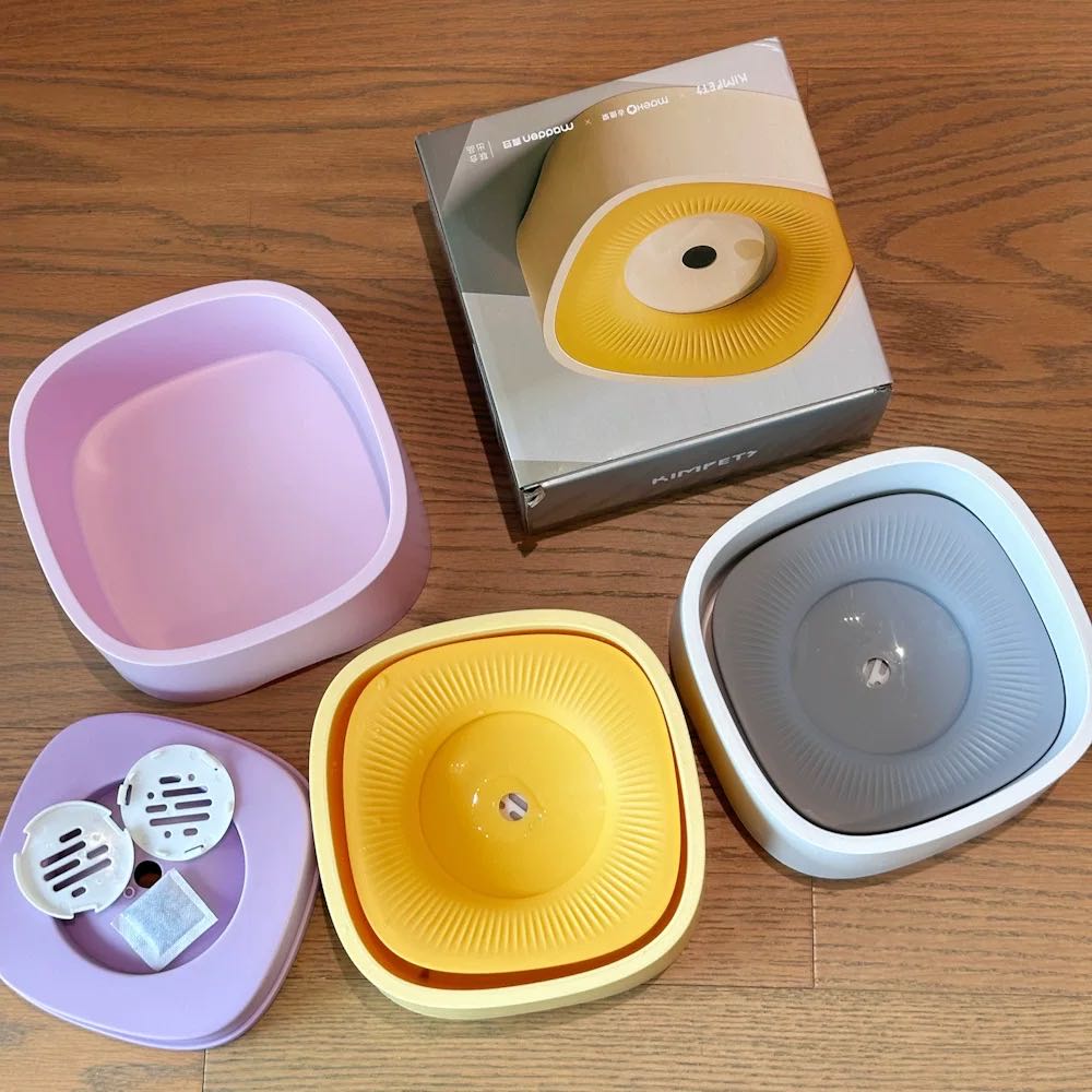 Kim Pet Floating Water Bowl
