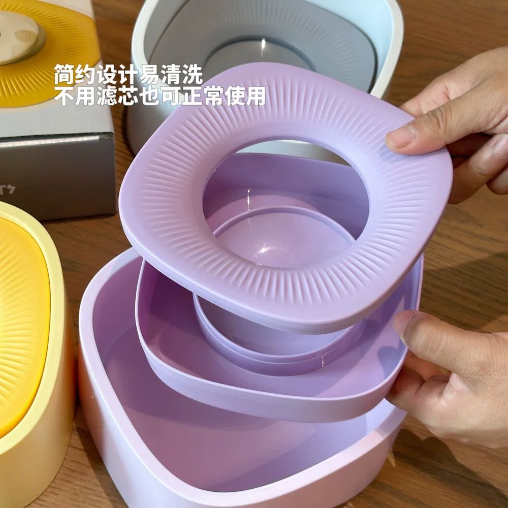 Kim Pet Floating Water Bowl